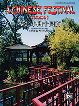 A Chinese Festival - Vol. 1 - Intermediate piano sheet music cover